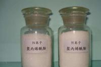 聚丙烯酰胺是絮凝剂还是助凝剂？ 聚丙烯酰胺絮凝剂有毒吗