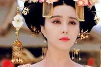 武则天是哪个星座的啊？ 武则天真实星座