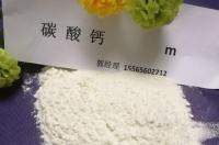 超细碳酸钙有毒吗？ 超细碳酸钙