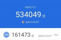 Realmex7Pro有哪些优缺点-Realmex7Pro优缺点详情 realmex7pro怎么样
