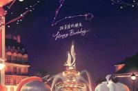 13个星座的出生日期分别是多少？ 十二星座对应的出生日期