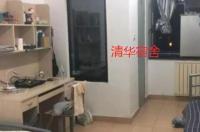 哈佛大学和清华大学哪个比较好？ 哈佛大学vs清华大学