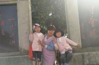 2011年12月11日出生属什么,是什么星座？ 2011年出生的是什么星座