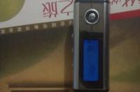 车载逆变器十大品牌排行榜？ mp3品牌排行榜前十名