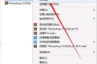 set up啥意思 set up
