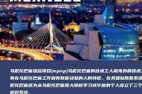 加拿大大西洋四省移民，哪个省最佳？ 加拿大哪个省最容易移民