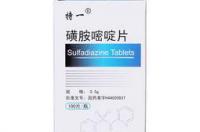 磺胺间甲氧嘧啶钠的用法用量？ 磺胺嘧啶钠主治什么