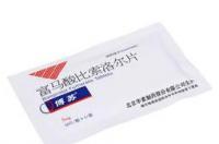 富马酸比索洛尔可以治疗早搏吗？ 富马酸比索洛尔片的功效与作用