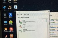 手机麦克风没有声音怎么设置？ 麦克风没声音怎么设置