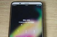 oppoR11怎么录制屏幕？ oppor11怎么录屏