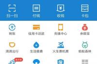 成都哪个旅行社比较正规又比较好呢？ 成都中国旅行社官网