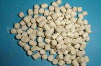 PP附着力促进剂有什么作用？ 促进剂的作用是什么