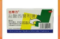 都是抗过敏药，氯雷他定与西替利嗪有何区别？孩子用哪个更好？ 西替利嗪和氯雷他定