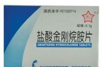 氨酚咖黄烷胺片作用？ 金刚烷胺的作用