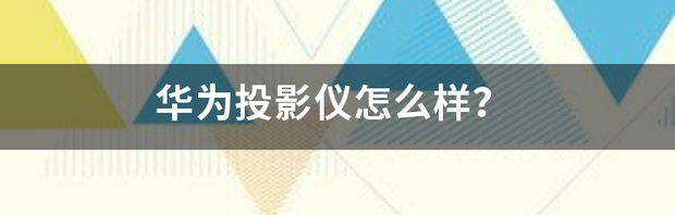 t019deaa08247d50fb6.png