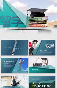 申请澳洲留学都需要参加哪些考试 86出国留学网