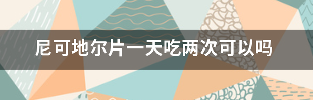 t018d68b5bf101778bc.png