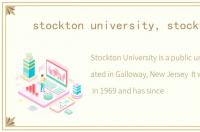 stockton university，stockton