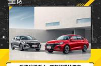 为什么网上的汽车之家的报价和生活里4S店的价格差那么大？ 汽车报价大全官网汽车之家