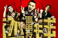 天堂鸟种子发芽技巧？ 在线天堂bt种子