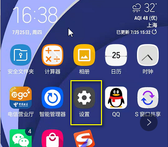 t01bf8049920c71bb44.png