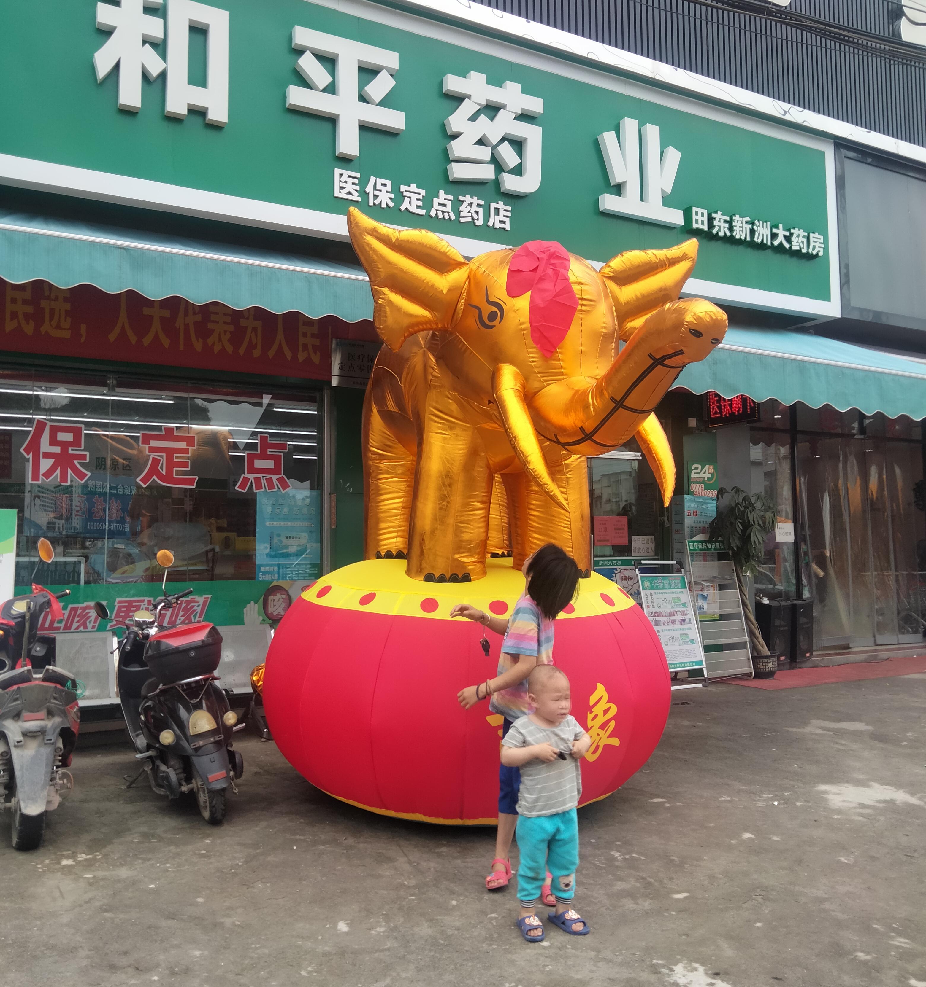 44c101d7123147ad97c061e097d05e5c~tplv-tt-origin.image?_iz=30575&from=search_content.wenda_api&x-expires=1681734921&x-signature=QKkgLQavlFPLO3V4ejIi2QvygJU%3D