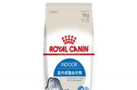 皇家猫粮里边哪款营最好呢？ 皇家猫粮哪个系列最好