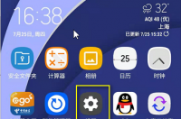如何下载搜狗输入法 sogou搜狗输入法下载