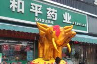 小狗叫的声音什么写？ 大狗叫声凶猛声音