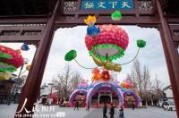 南京的夫子庙是在南京市中心吗？ 南京夫子庙