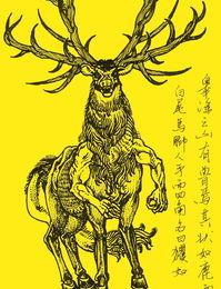 山海经异兽录游戏攻略？ 山海经异兽录攻略
