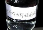 苯丙乳液如何让水先挥发出来 丙烯酸乳液挥发