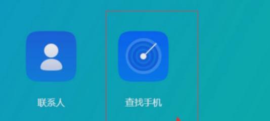 1874fda0fcbc4cad9b5ee03e85347441