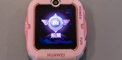 t01241f1925d4ce247a.png