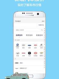 三星手机官网首页登录？ 三星官网网站app