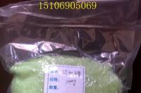 麦克林的试剂好用吗？ 麦克林试剂官网查询