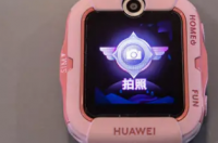 华为儿童手表4x畅连如何开通？ 华为4x儿童手表