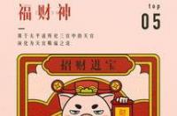 免费测试两人姻缘，免费测算八字婚姻配对 免费算命测姻缘