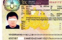英国的签证费用大概需要多少？ 英国旅游签证费用