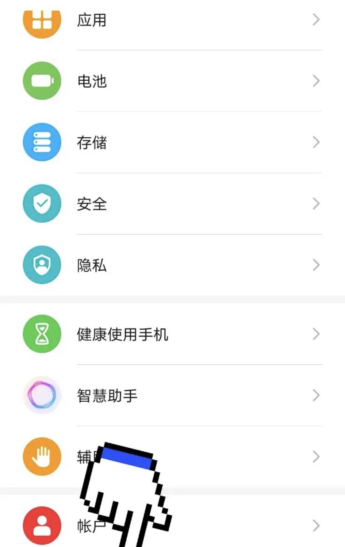 97840c736cd44aceb17044f8fc892414~tplv-tt-origin.image?_iz=30575&from=search_content.wenda_api&x-expires=1681856423&x-signature=ZsHc71nkZ5Z2ba%2FOzxj1NpaoPXA%3D