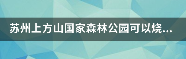 t01782571e457027599.png