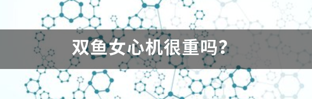t01f7db27f4e4932bc2.png