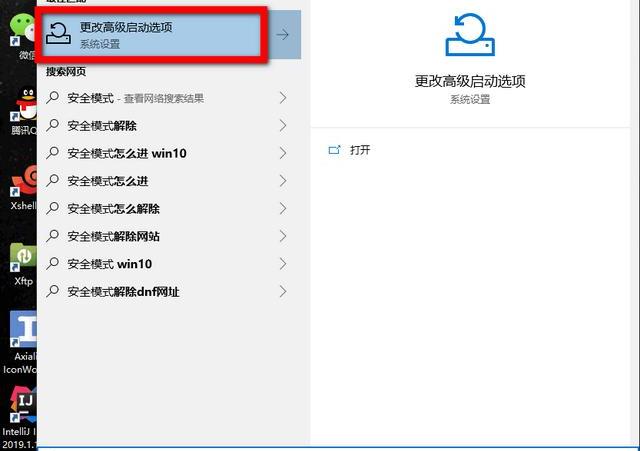 1e06c0005cd7cd2b505eb