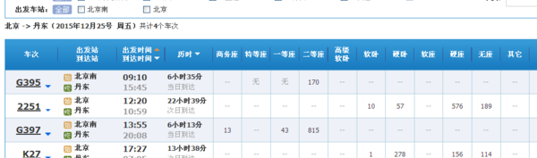 t01bb682dfd091976ca.png