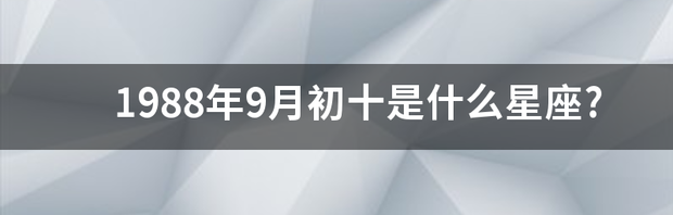 t01edbc161177b8b04a.png