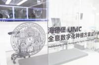天津海德堡口腔医院如何挂号？ 海德堡口腔