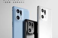 oppo2022年下半年出什么手机 oppo即将发布的2022新机