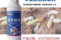 联苯菊酯治什么虫？ 联苯菊酯杀什么虫效果最好