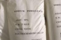 过硫酸钠与硫酸反应方程式？ 过硫酸钠的化学式