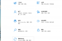 win10系统怎么备份到u盘？ u盘怎么装系统win10